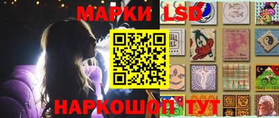 jwh Краснодар