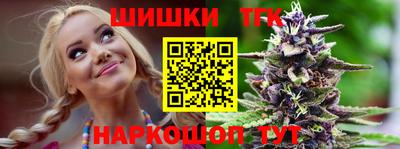 jwh Краснодар