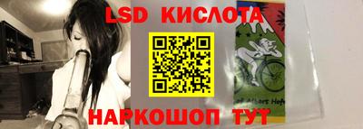 COCAINE Кулебаки