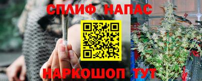 jwh Краснодар