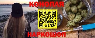 COCAINE Кулебаки