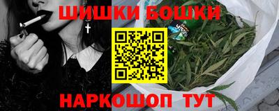 MESCALINE Краснознаменск