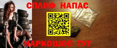 COCAINE Кулебаки