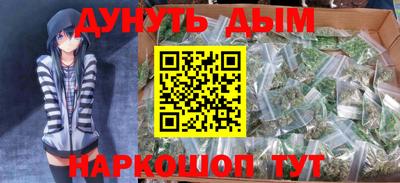 амф Кумертау