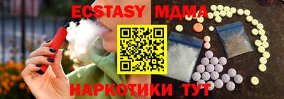 амф Кумертау