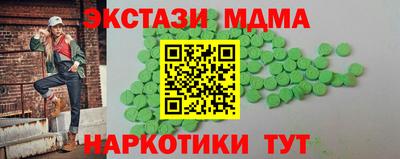 jwh Краснодар