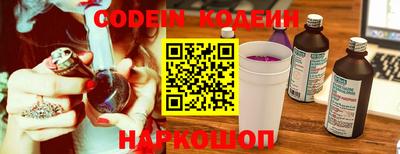 COCAINE Кулебаки