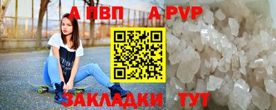 амф Кумертау