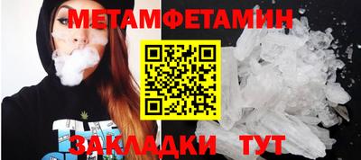 амф Кумертау