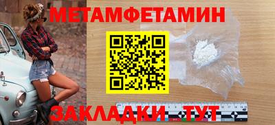 COCAINE Кулебаки