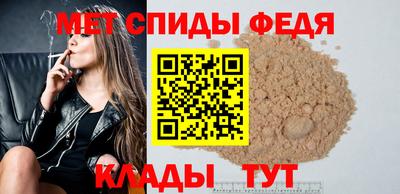 COCAINE Кулебаки
