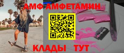 MESCALINE Краснознаменск
