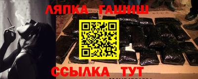 MESCALINE Краснознаменск