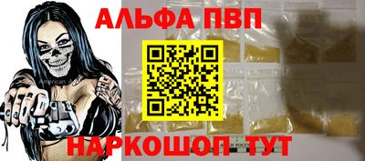 амф Кумертау