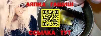 COCAINE Кулебаки
