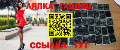 бутик Кунгур