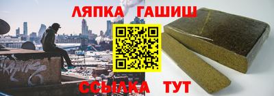 MESCALINE Краснознаменск