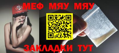 амф Кумертау