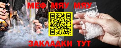 jwh Краснодар